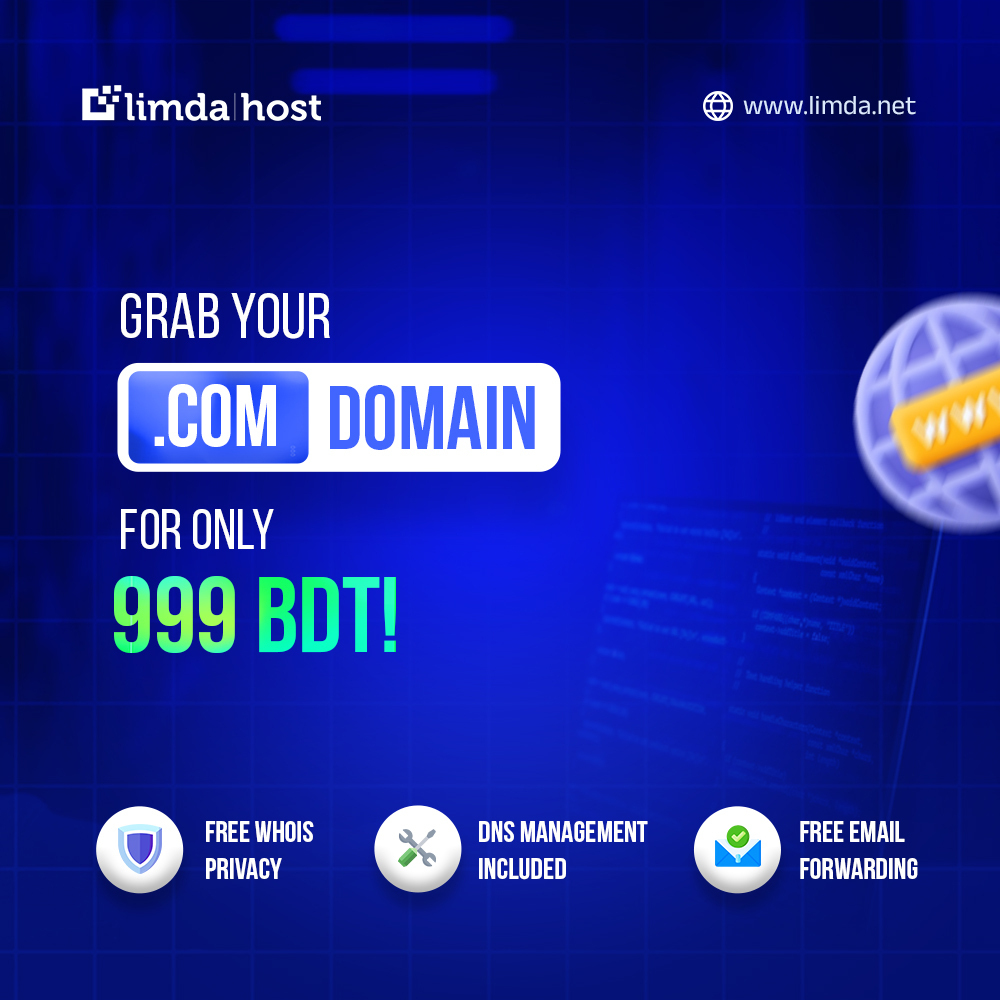 Domain Offer